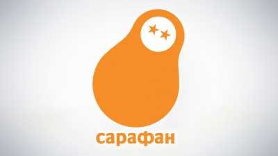 Сарафан