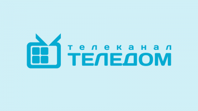 Теледом HD