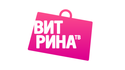 Витрина ТВ